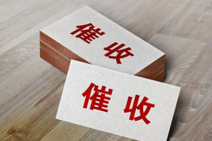 信用卡逾期本金还款可否协商处理？